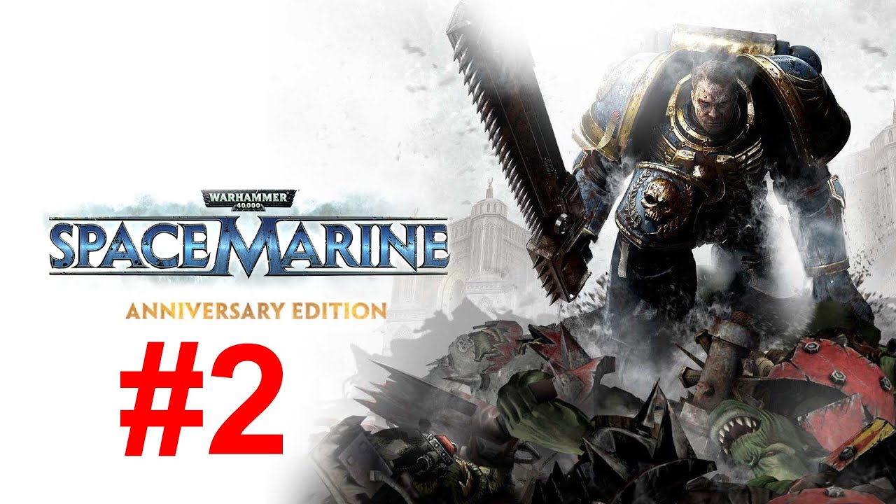 Warhammer 40,000: Space Marine - Anniversary Edition (сюжет) - Большая Пушка