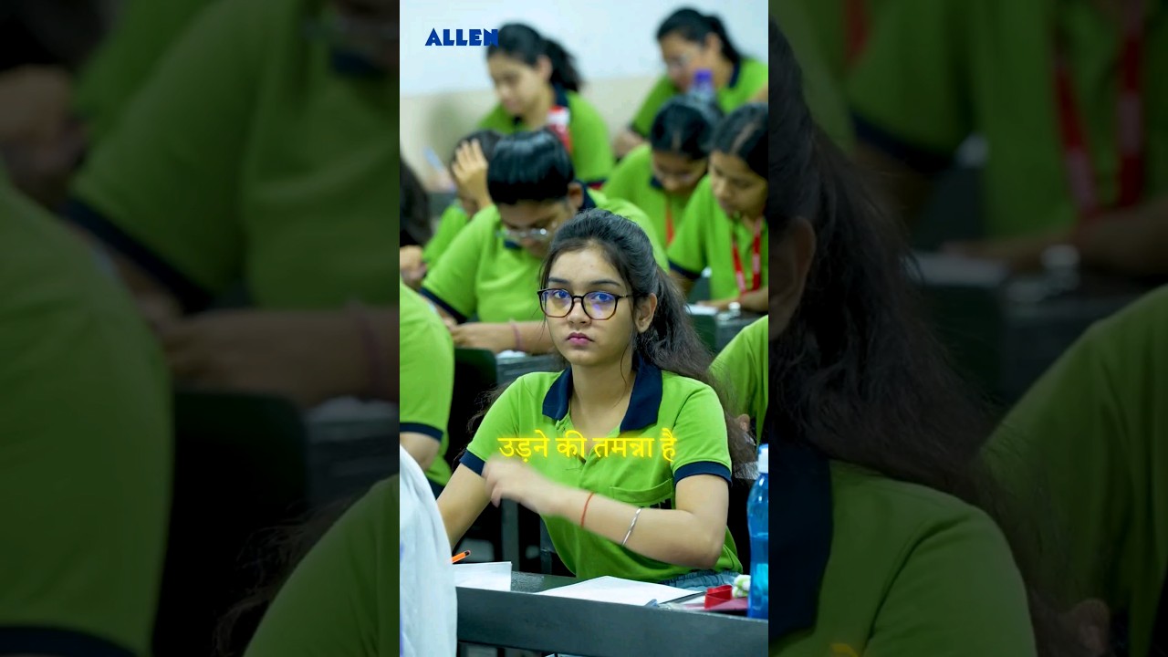 Believe in Yourself | You Can Do It 🔥 Motivational Video to Empower You for NEET #neet2024