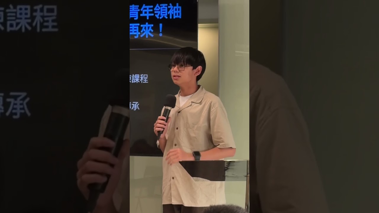 #222新訓班 學員見證