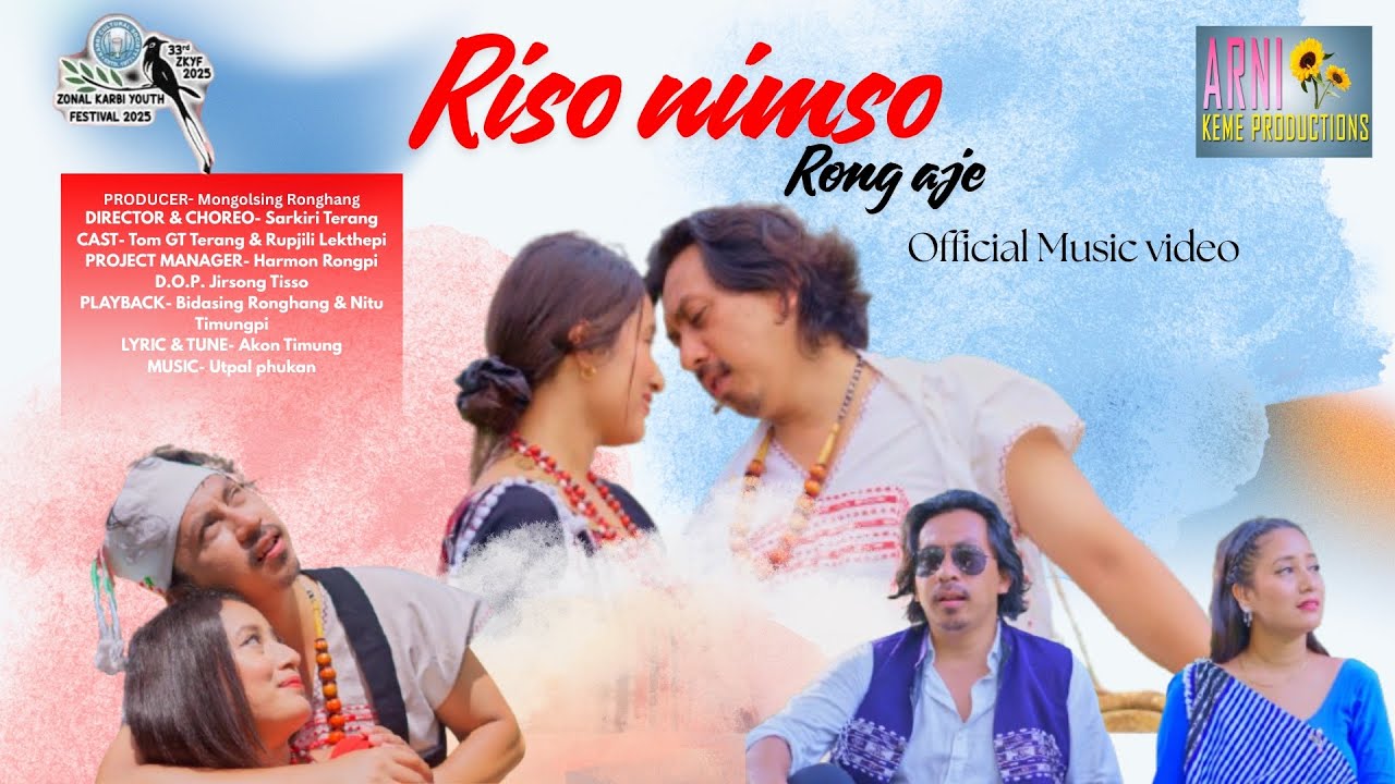 RISO NIMSO RONG AJE Official video release || Rupjili Lekthepi || Tom GT Terang 🌻