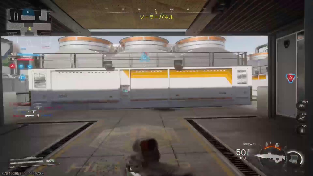 COD BC7