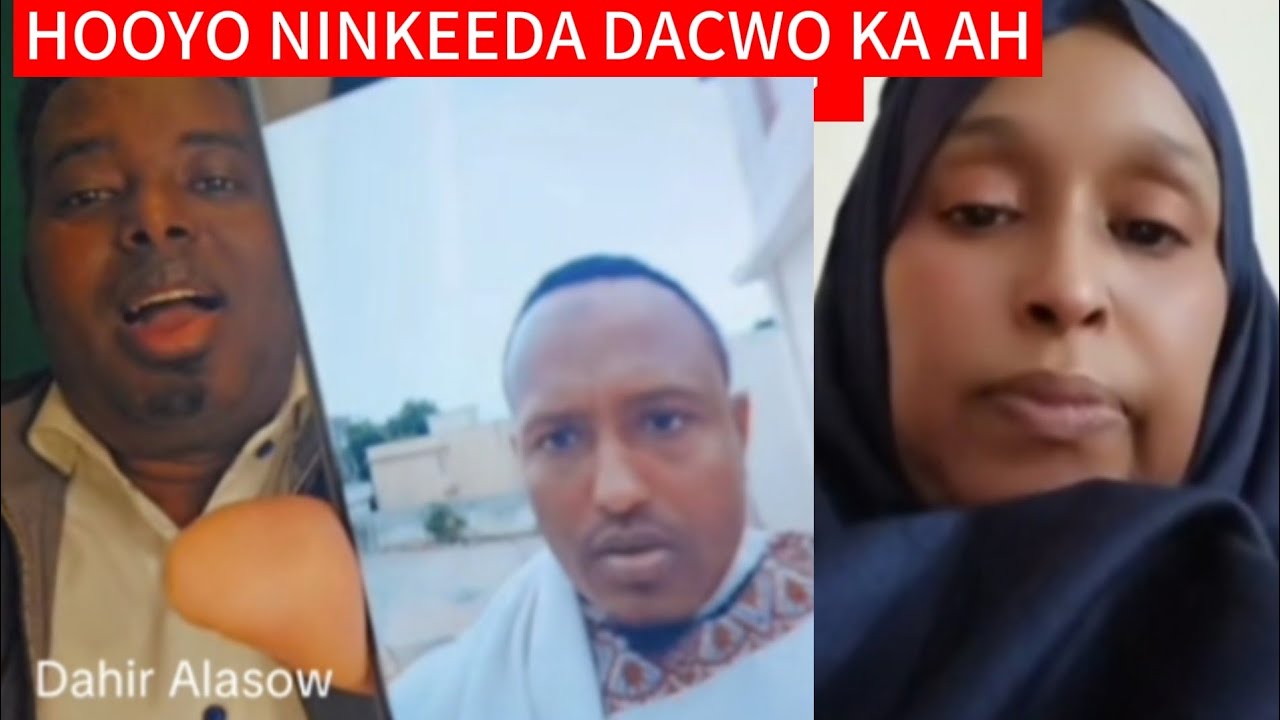 KIIS ADAG HOOYO NINKEEDA DACWO KA AH MAXKAMADA DAHIR ALASOW