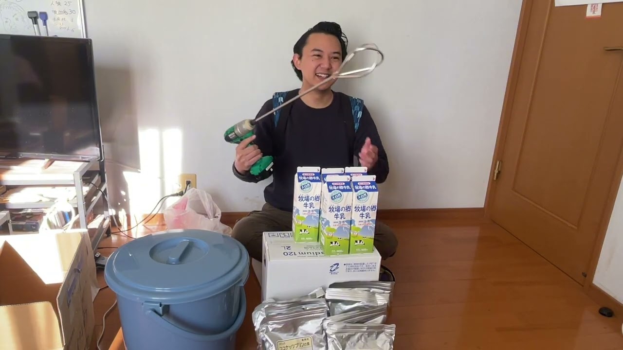 【新年恒例企画】20Lのココナッツプリンつくってみた！