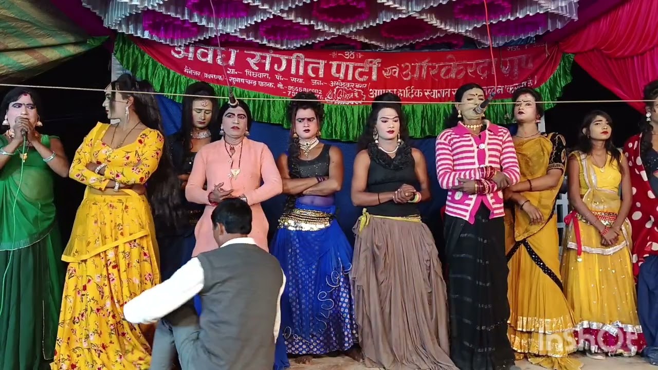 वंदना एवं डांस मानपुर शिव मंदिर अवध संगीत पार्टी 9565 810082 प्लीज लाइक एंड सब्सक्राइब