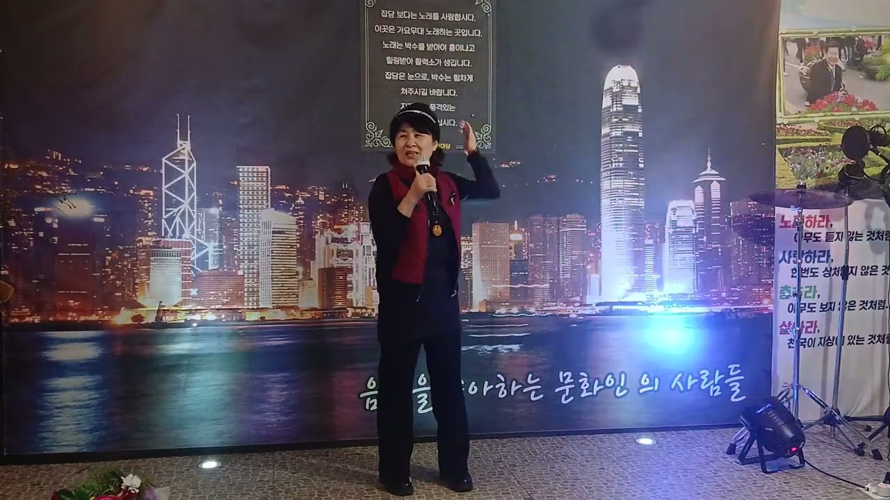 가수님 #황영희😇남남으로만나서(원곡,김종환)열린가요무대#2026.2.21.