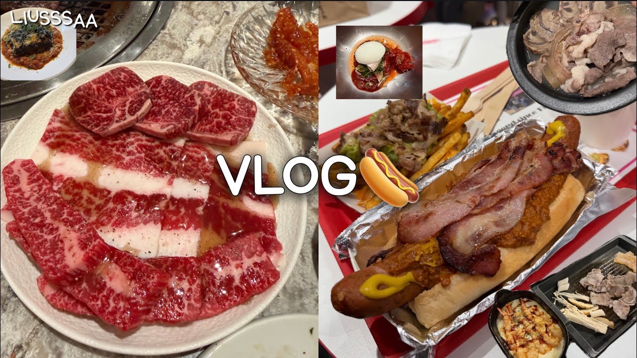 더현대 형벌(?) 로 시작! 핑크스 핫도그부터 무한리필소고기 로스옥까지 Vlog