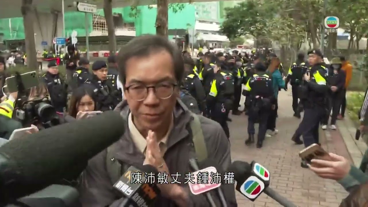 香港無綫｜7:30一小時新聞｜2026年2月9日｜