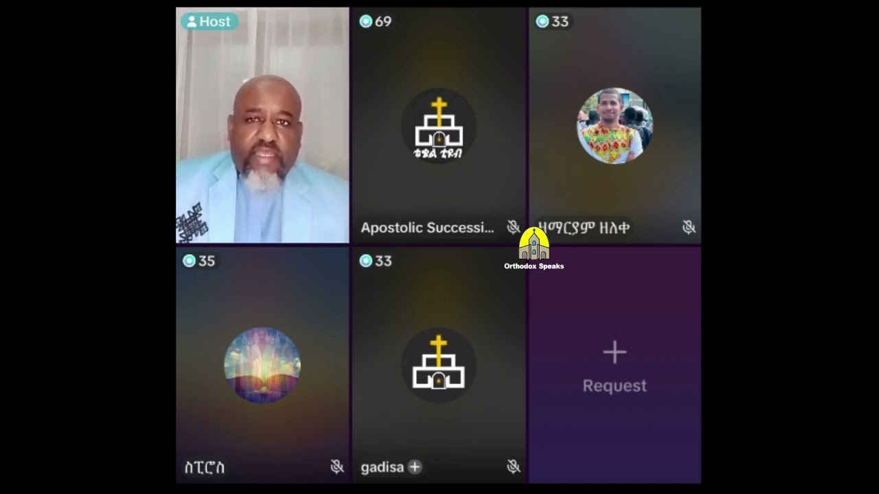 መጽሐፍ ቅዱስ 81 ወይስ 66?