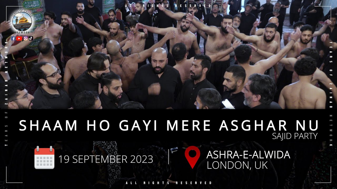 Shaam Ho Gayi Mere Asghar Nu | Sajid Party | Ashra-e-Alwida 2023 | Night 6