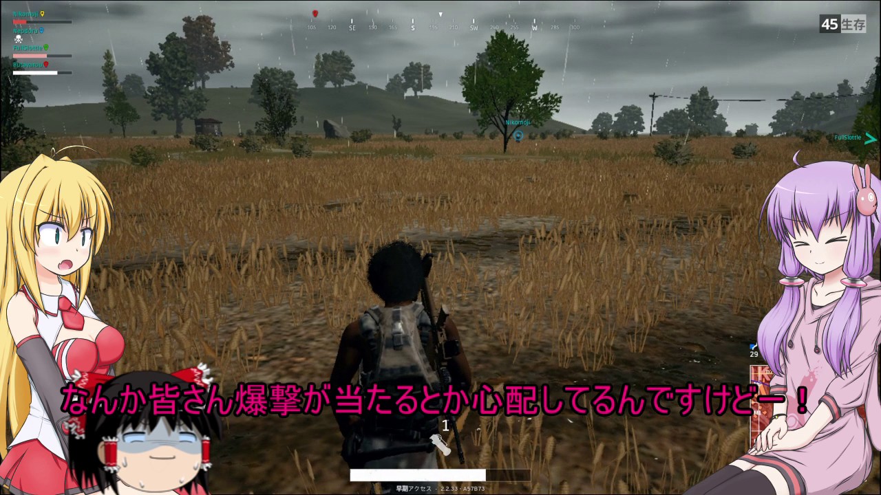 [PUBG]ゆかりさんがバトル・ロワイアルします2[VOICEROID+ゆっくり実況]