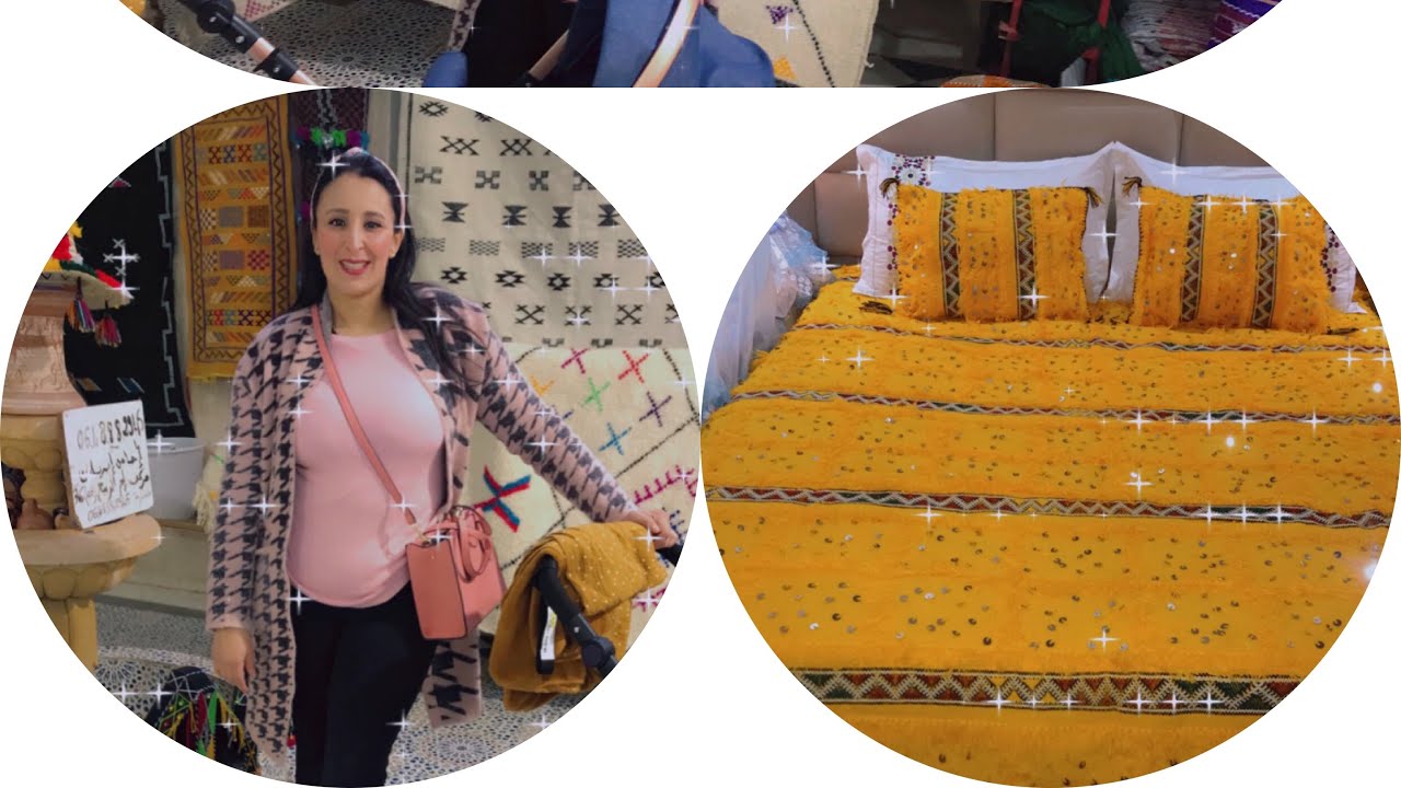 من جبال شلوح لاطلس فيديو تيحمق فية لمسات أمزيغية اجي تشوف أنديكم سوق زربية بي خنيفرة