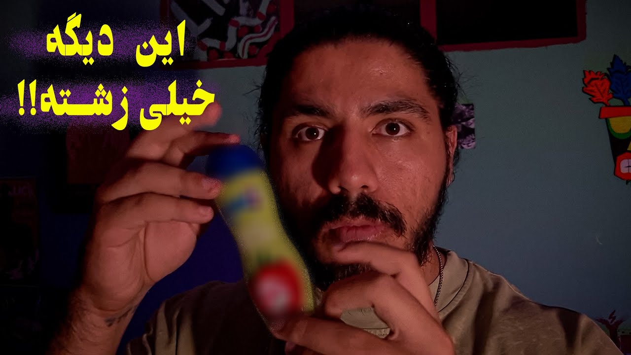دوستت با وسیله های عجیب آرایشت می کنه! | ای اس ام آر رول پلی