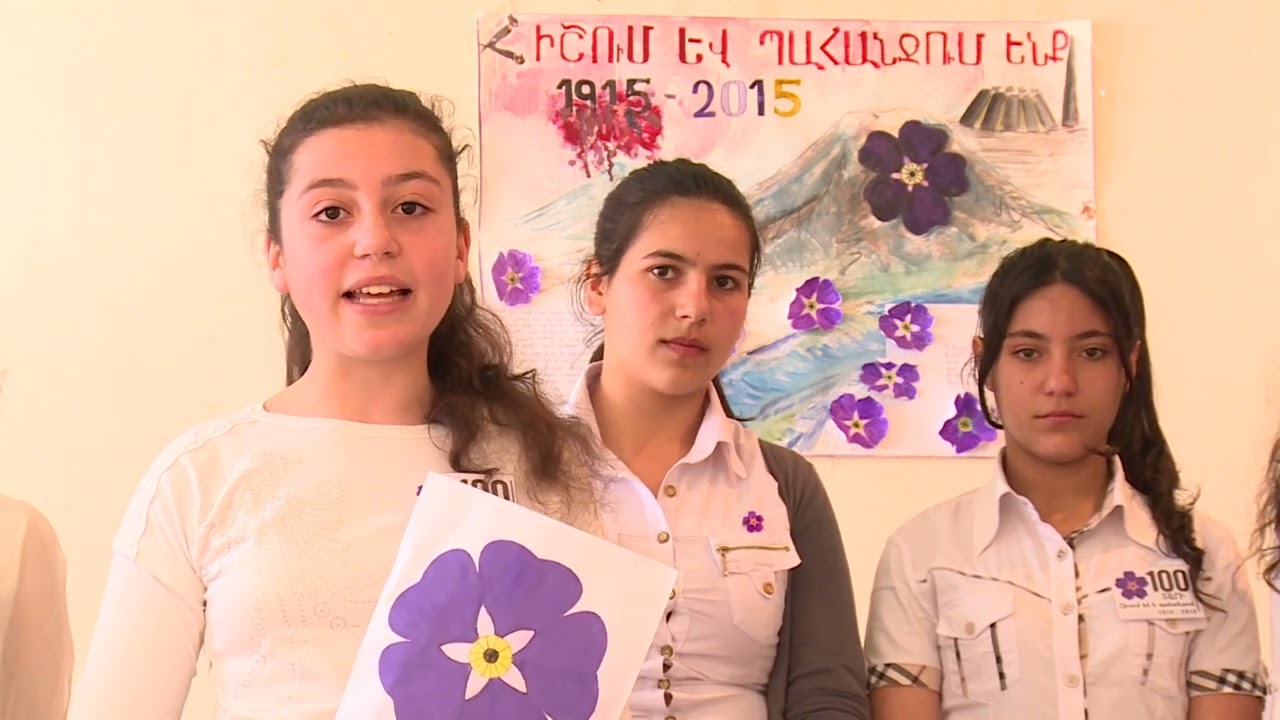 ՀԱՅԻ ՈՒԺԸ․ԱՊԱԳԱ