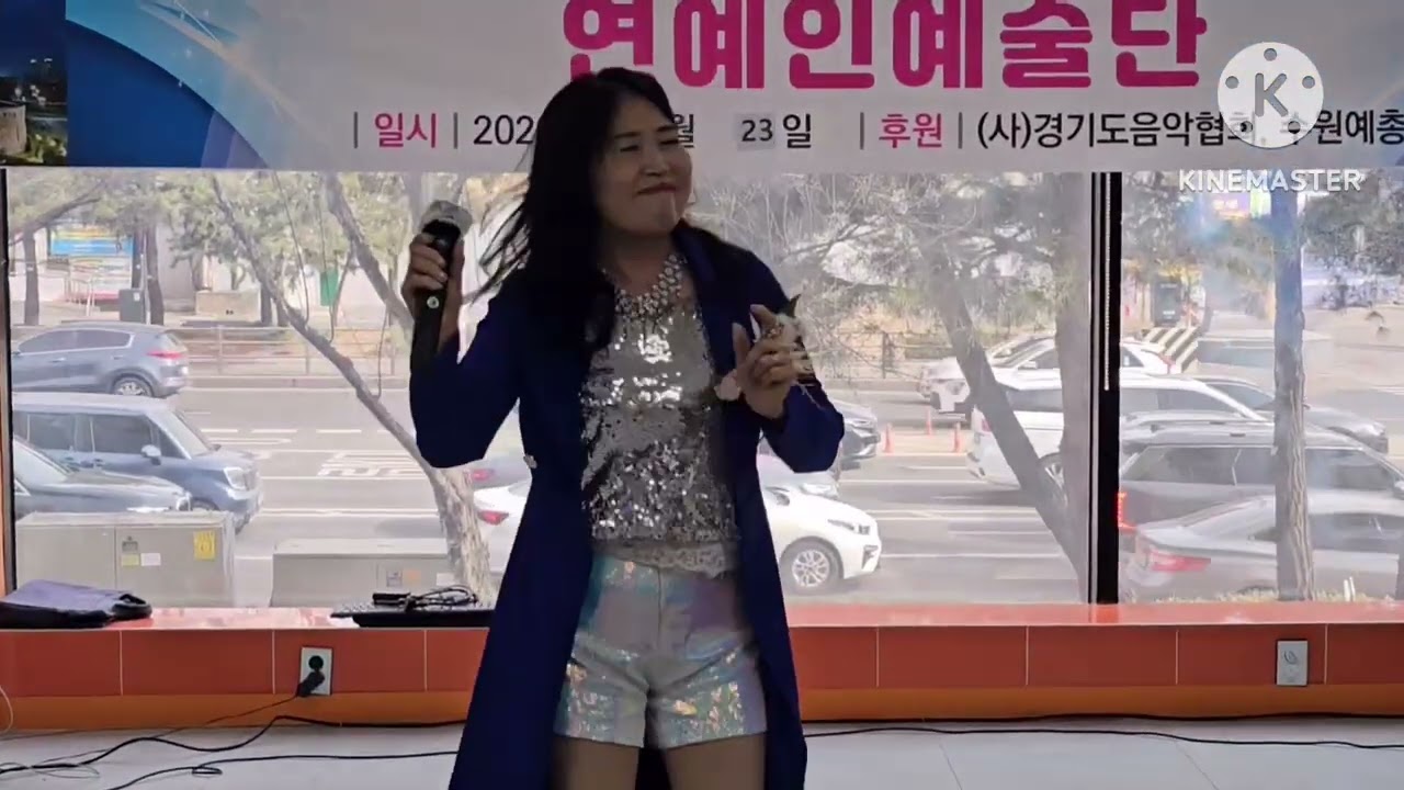 💕2026.2.23.노래 유혜인  먹물같은사랑👍👍원곡 김유라👍👍👍