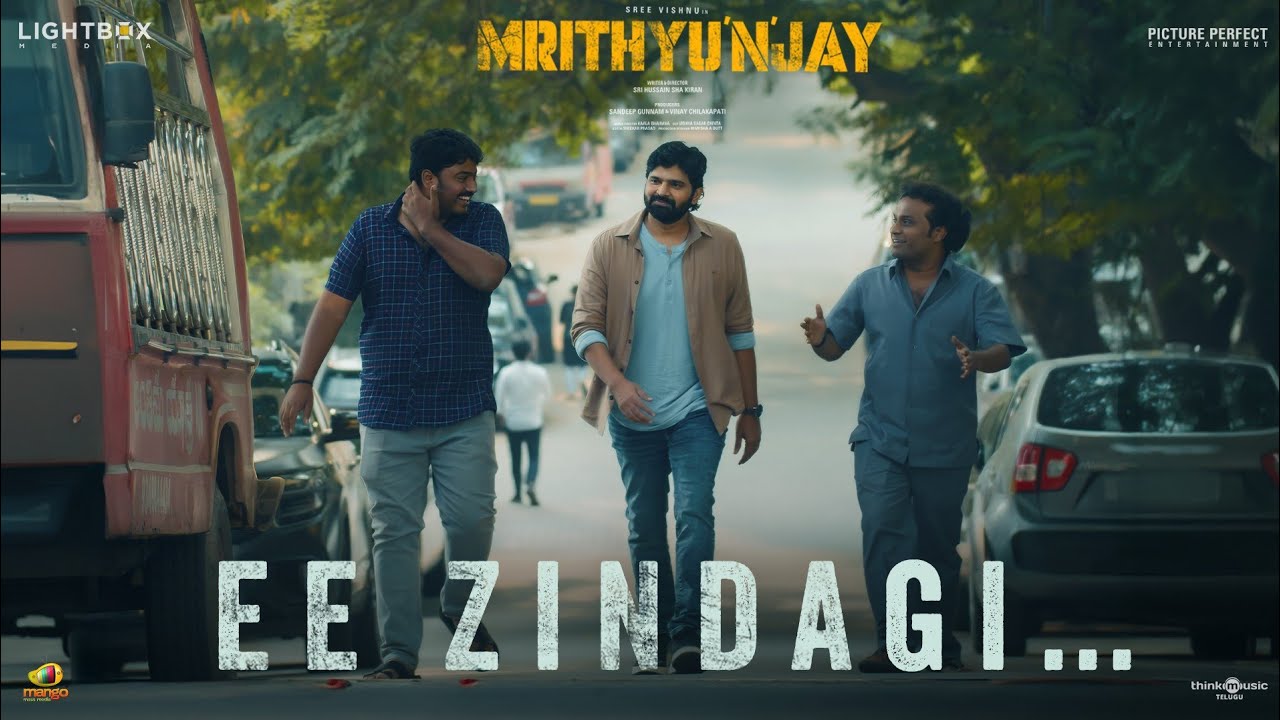 Ee Zindagi - Lyric Video | Mrithyunjay | Sree Vishnu | Kaala Bhairava | Sri Hussain Sha Kiran