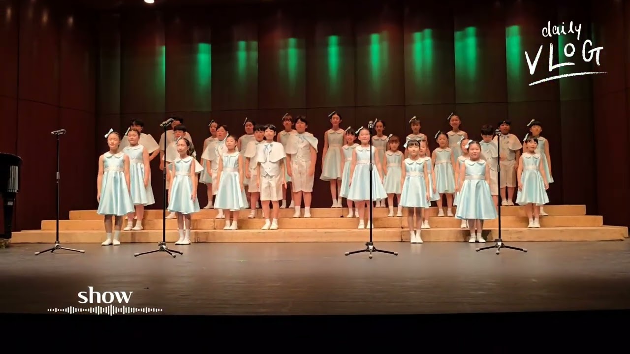 2025년 위자드콰이어 정기공연 관객들도 신나버린 마지막 스테이지 #위자드콰이어 #합창 #show #그대에게 #멋있다