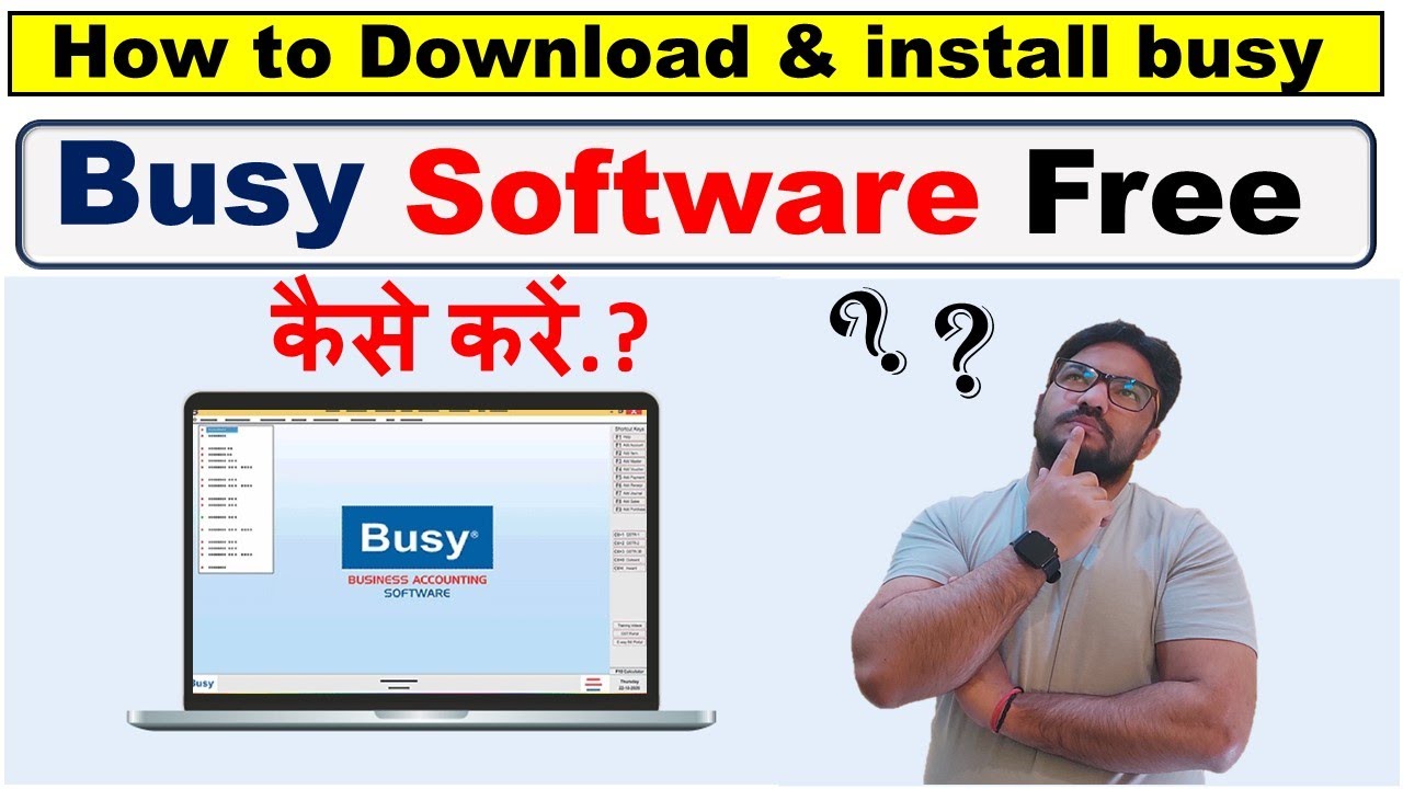 ऐसे करें Busy Accounting Software Download & Install || Best Trick || GST | TDS | Billing |