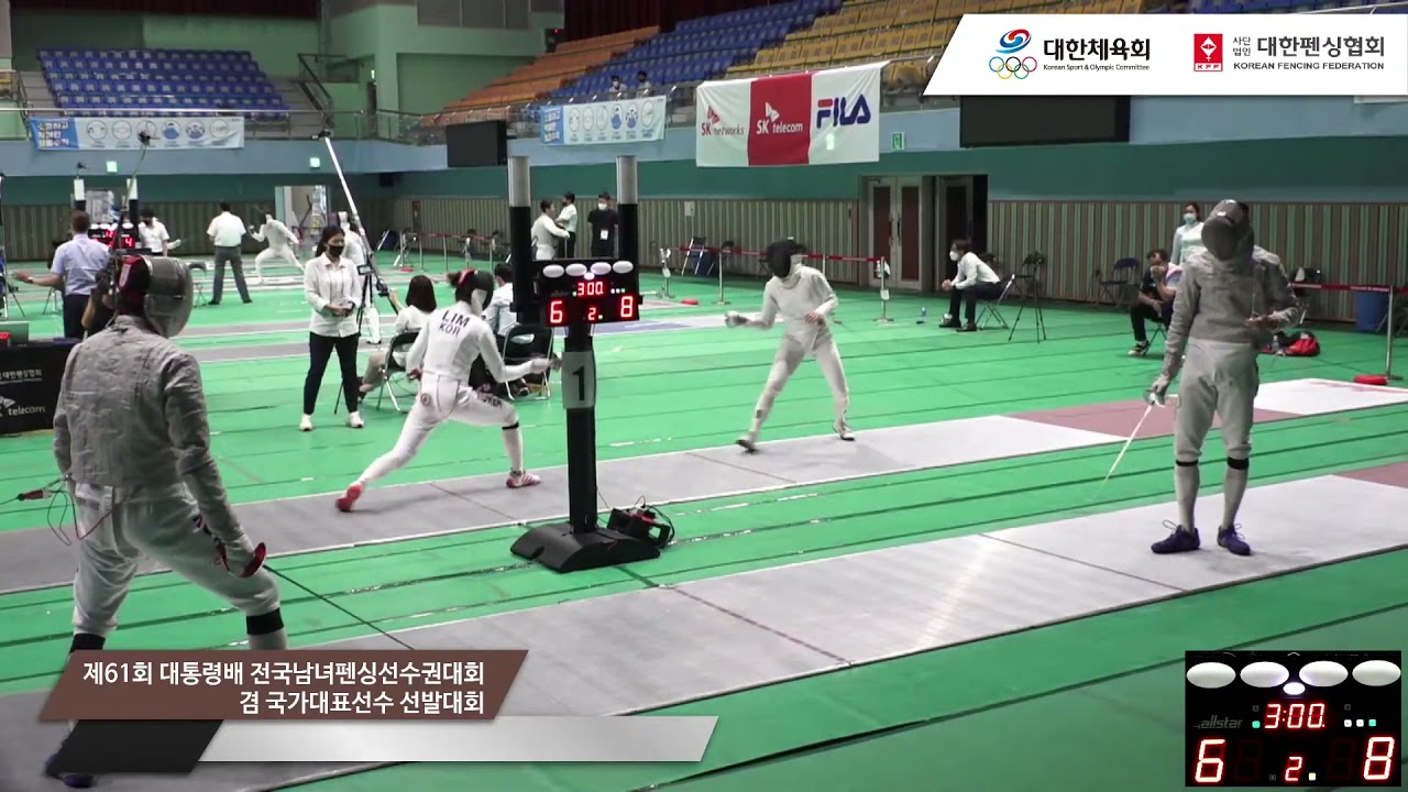Korean Tournament 2021 SMS - L8 - So Jeung Hun v Do Gyoung Dong