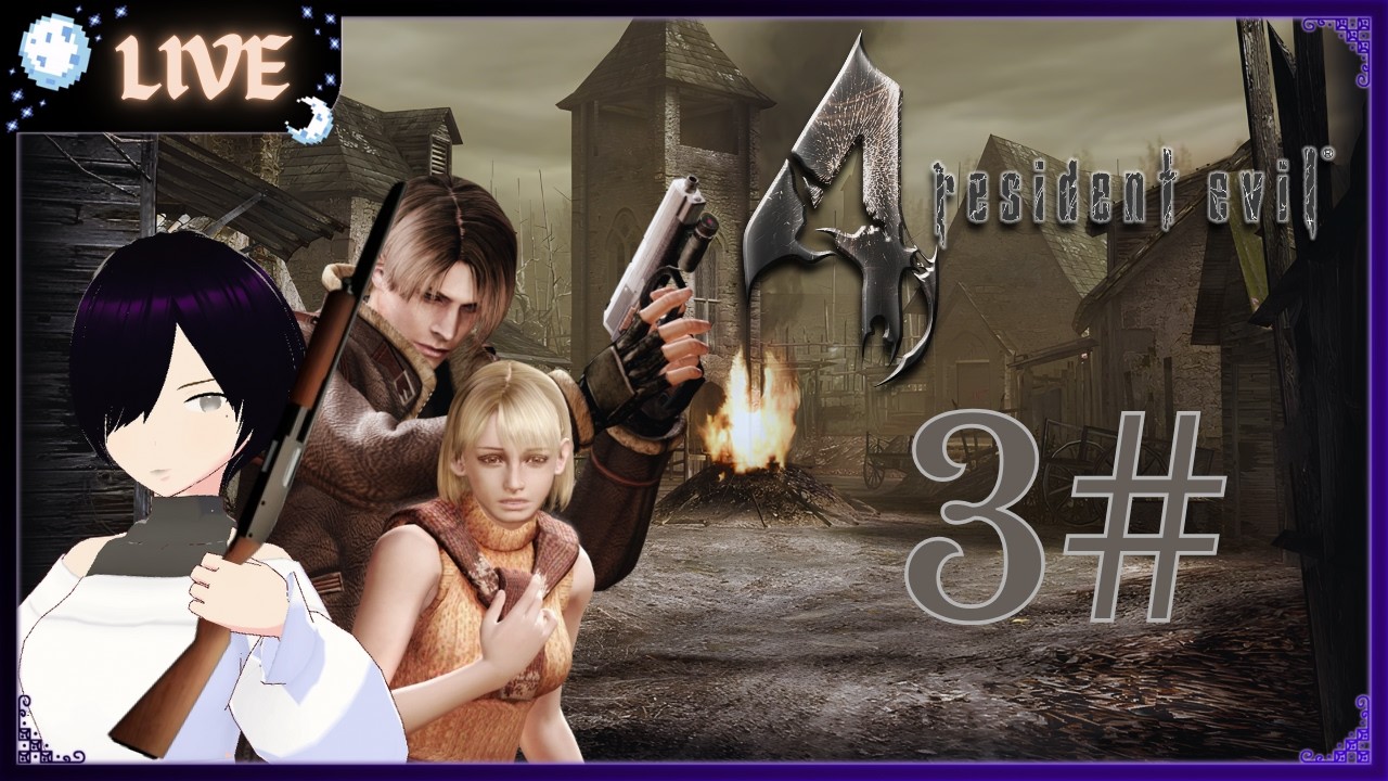 MEU PESADELO COMEÇOU!  - RESIDENT EVIL 4 (2005)
