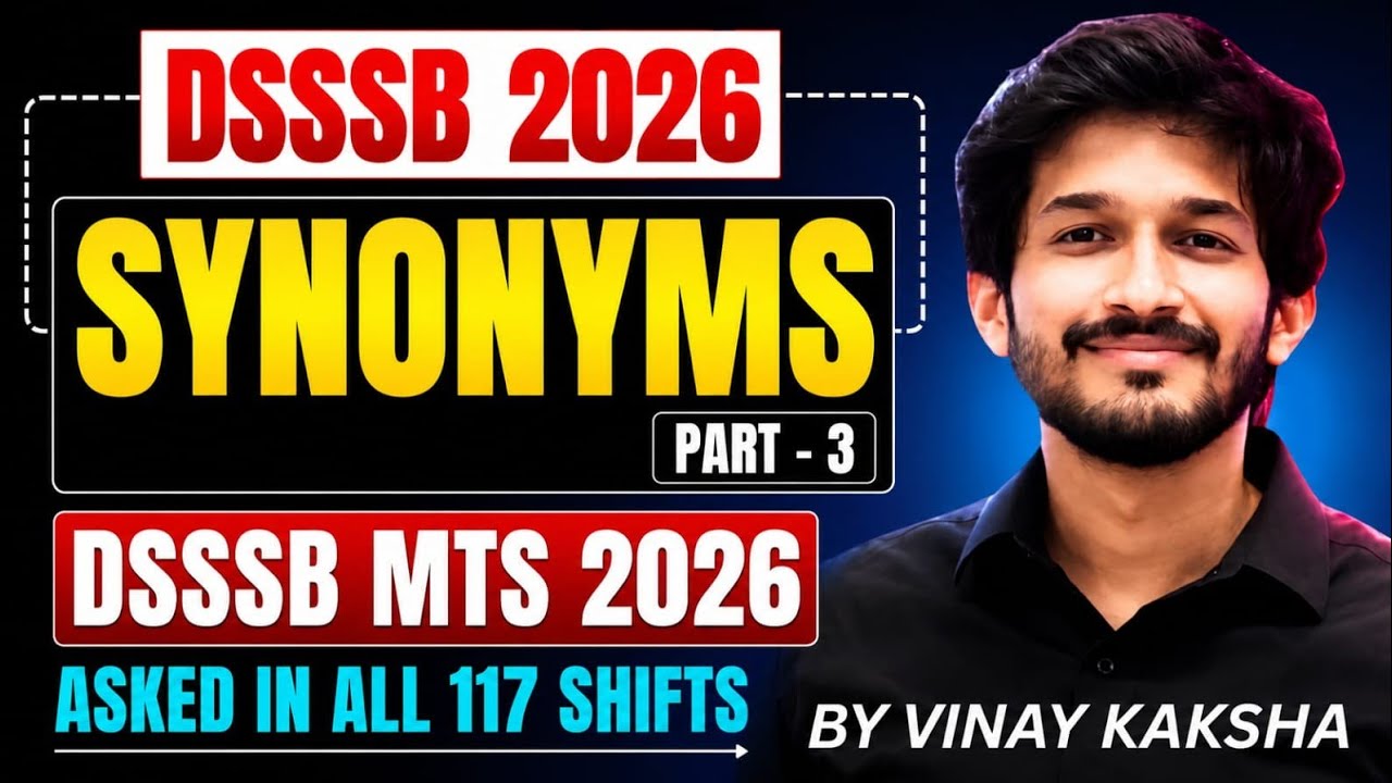 DSSSB PREVIOUS YEAR 2026| LAST CLASS| DASS 2/DSSSB ASO/MTS/TGT/PRT/IT GRADE A #dsssb #dsssbstrategy