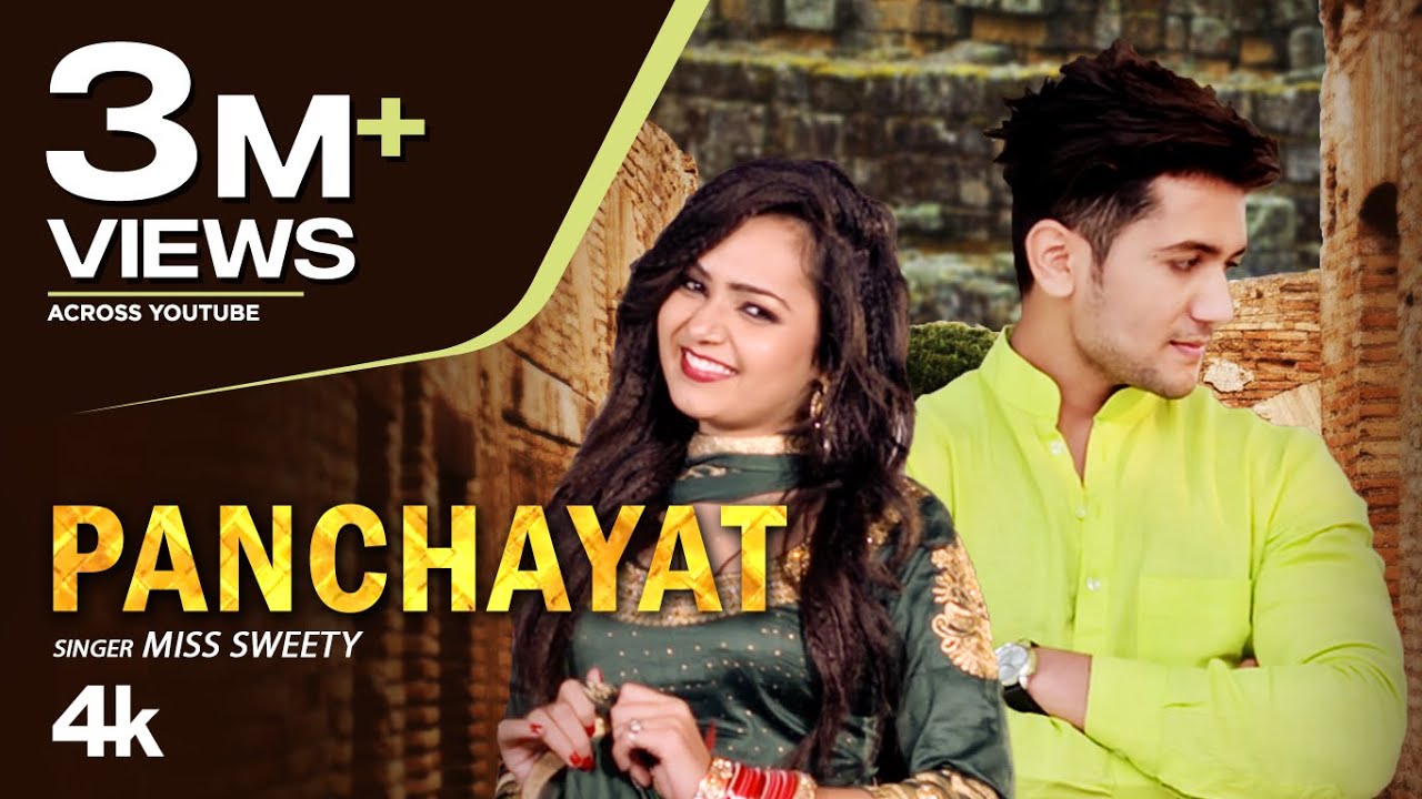 Official Video: Panchayat New Haryanvi Video Song Miss Sweety Feat.Sachin Shani, Anamika Bava