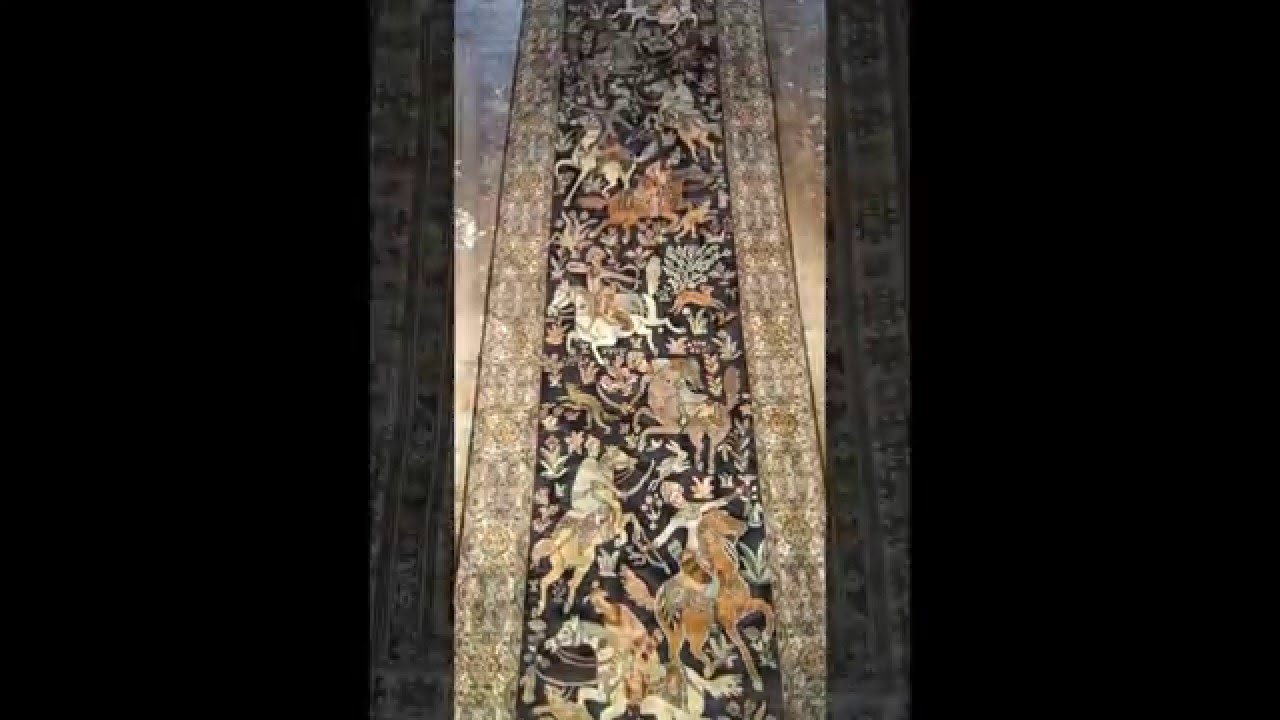 My Rugs