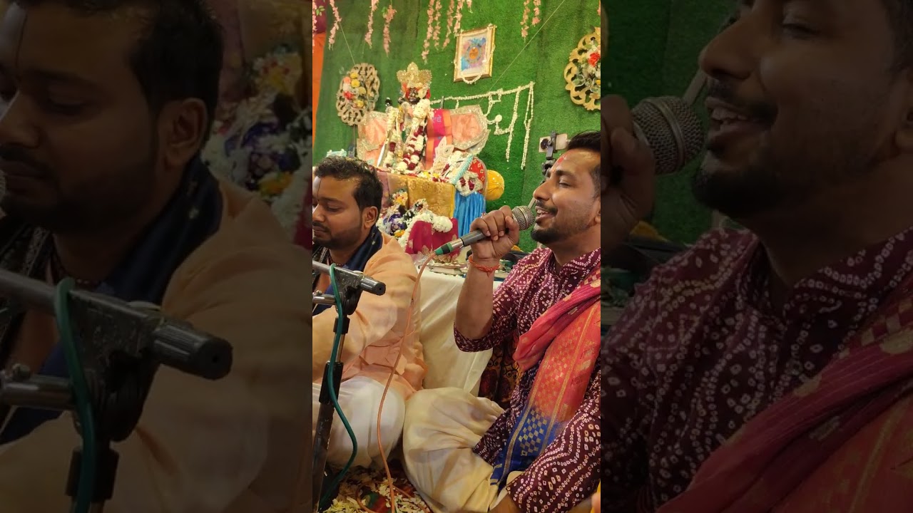 Bihari Ji ki Nazro Mei Kuch Jaadu BY Vikas Haridasi