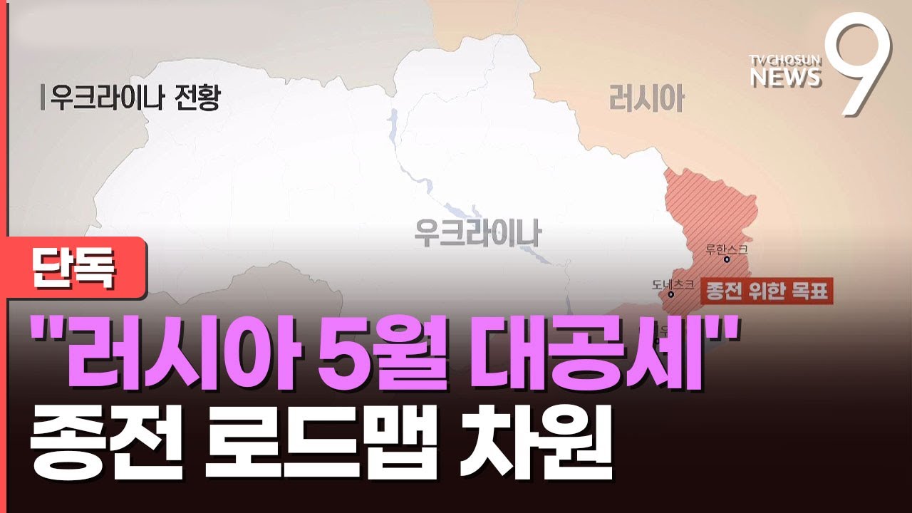 [단독] 