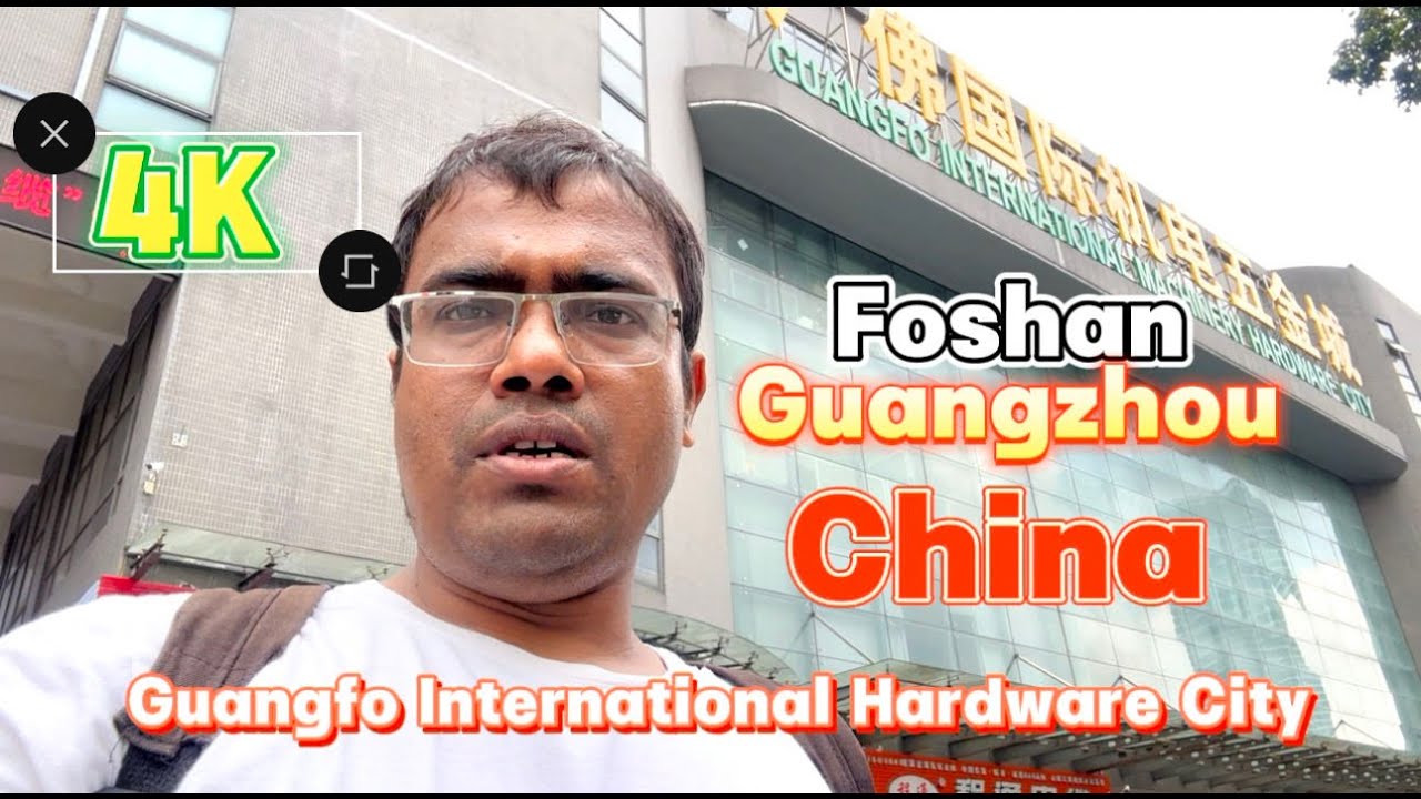 Guangfo International Hardware Machinery City#Foshan #Guangdong#China#4k HDR#wholesale