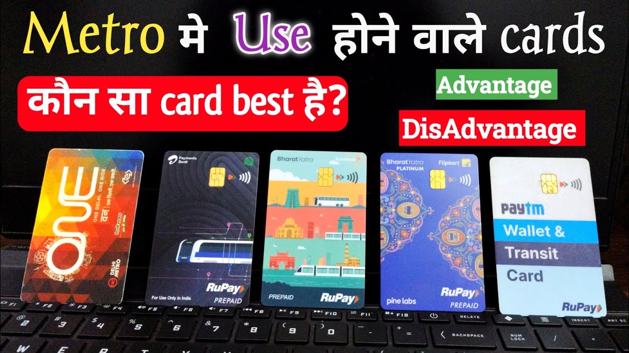 Different types of metro cards use in metro | metro card charges, fees, 2026 |