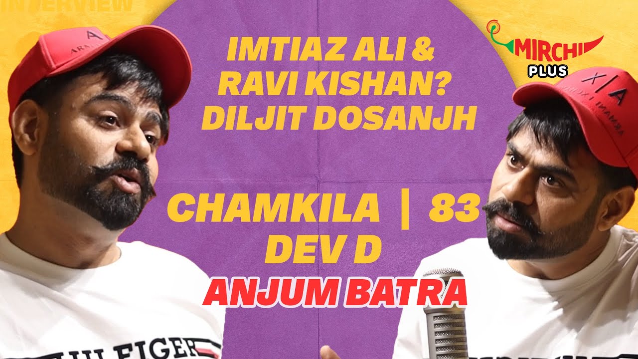 Chamkila Starcast Interview | Tikki | Anjum Batra | Diljit Dosanjh