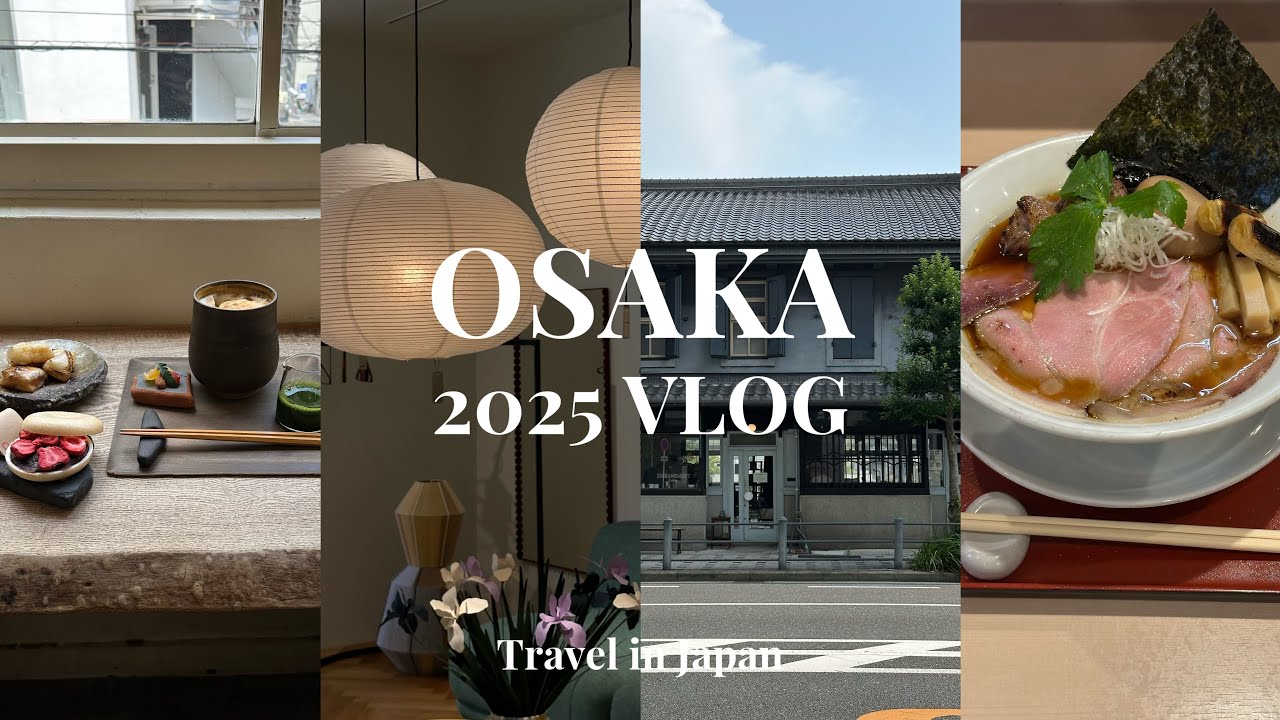 Osaka Vlog｜大阪3天EP.3大阪咖啡廳、大阪必吃拉麵燃えよ麺助、大阪最美茶屋wad、必逛男裝、丹麥家居HAY