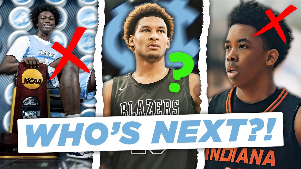 Максимо Адамс OV + Брайсон Ховард ПРОМАХНУЛИСЬ? ПОСЛЕДНИЕ НОВОСТИ от UNC Hoops! | Daily Drop