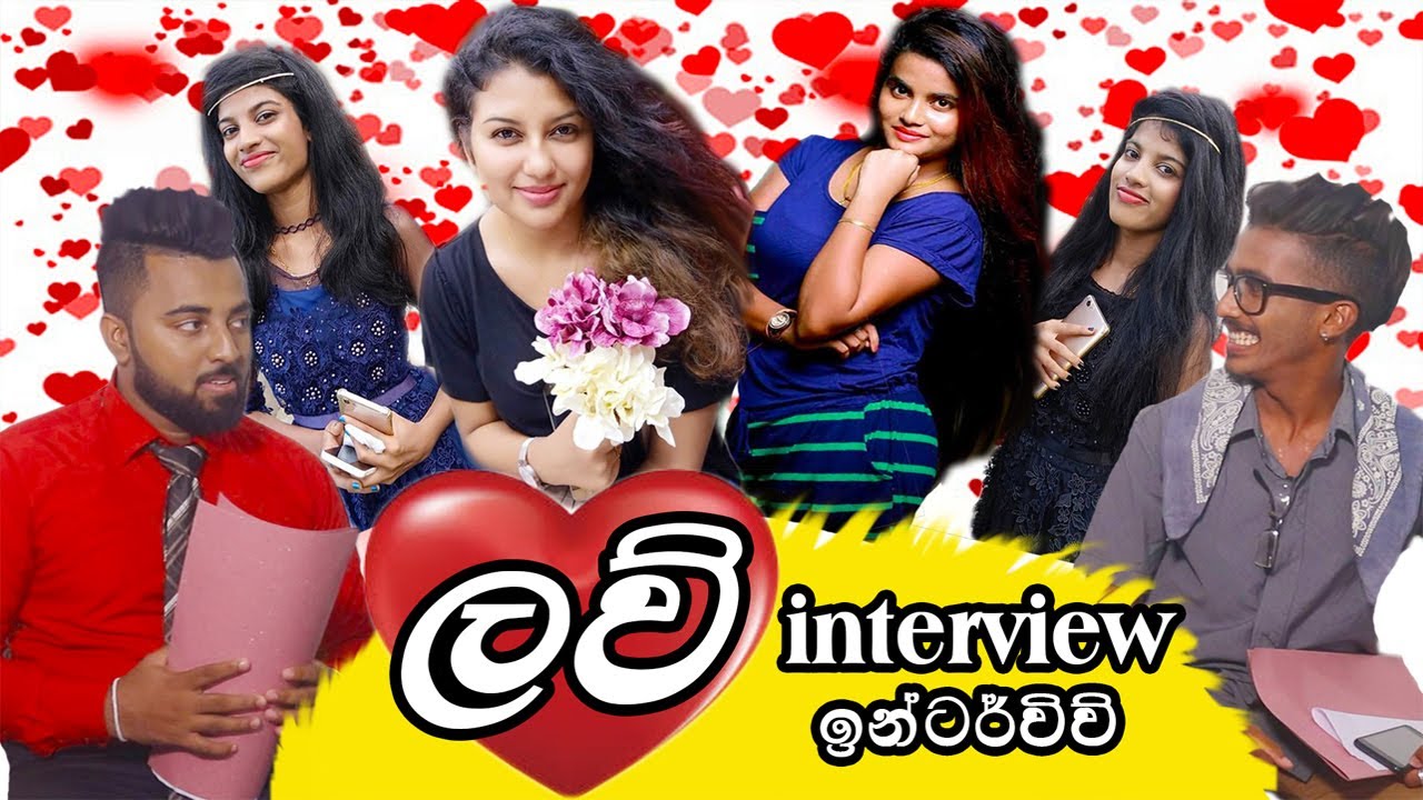 Padiri Production - Love Interview
