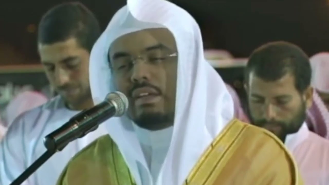 سورة الواقعه كامله ا.د.الشيخ ياسر راشد الدوسري بنبرته الشهيره