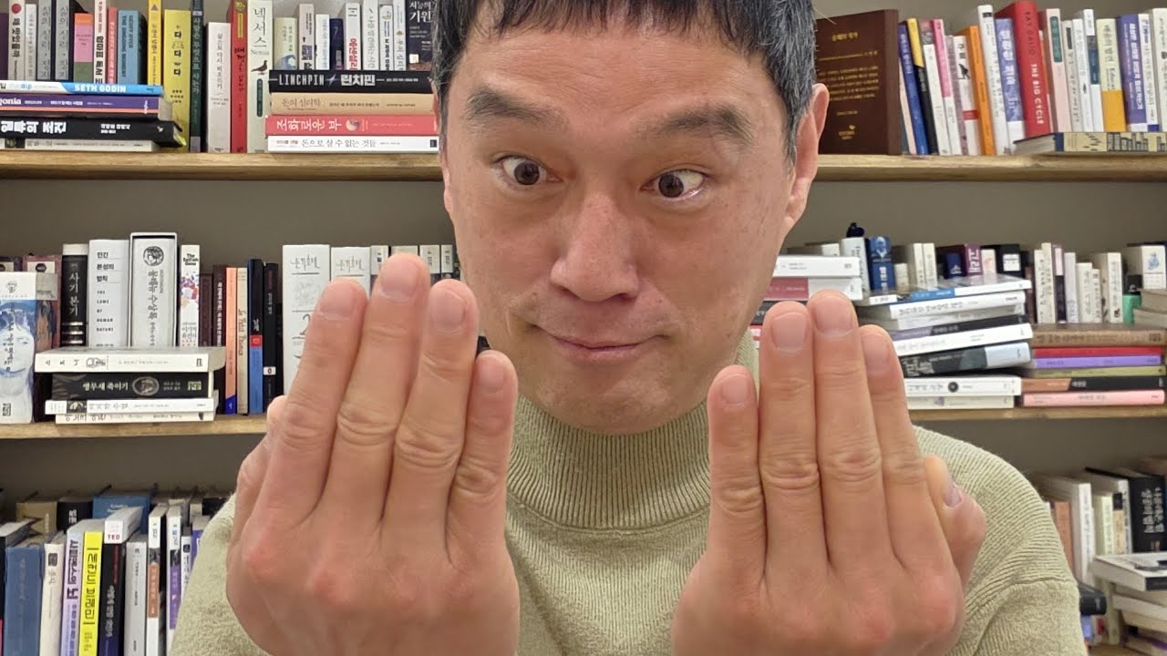 아침긍정확언 1513알째! 보이는 것만 보지말고 보려고 해야한다!