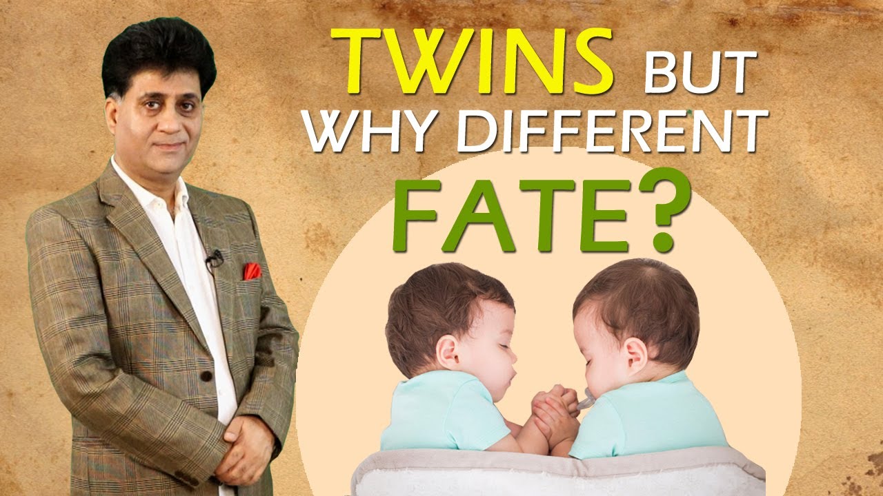 Numerology I Twins but Why different Fate I जुड़वां बच्चों की Numerology I Numerologist Arviend Sud