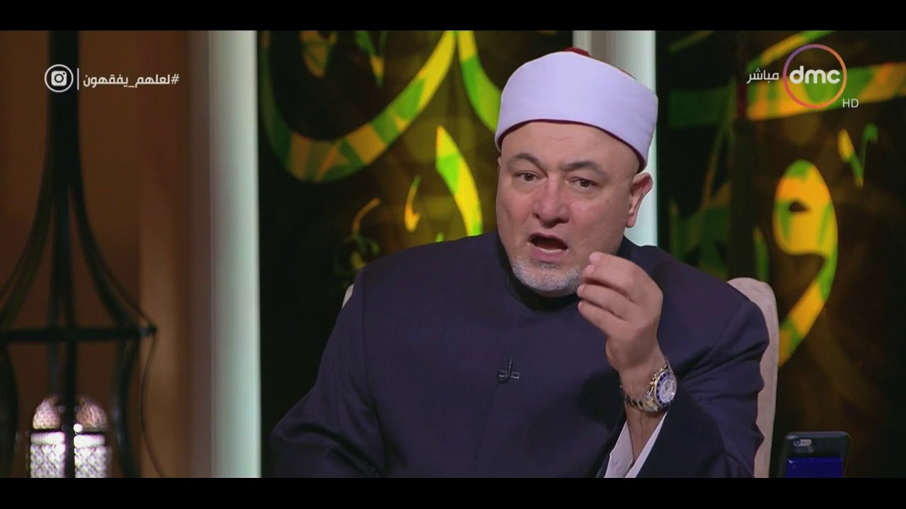 لعلهم يفقهون - الشيخ خالد الجندي: لا ننكر وجود تواصل بين الإنس والجن