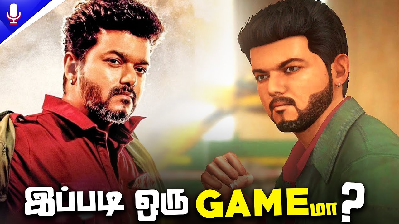 Sarkar Infinite Mobile Game Review