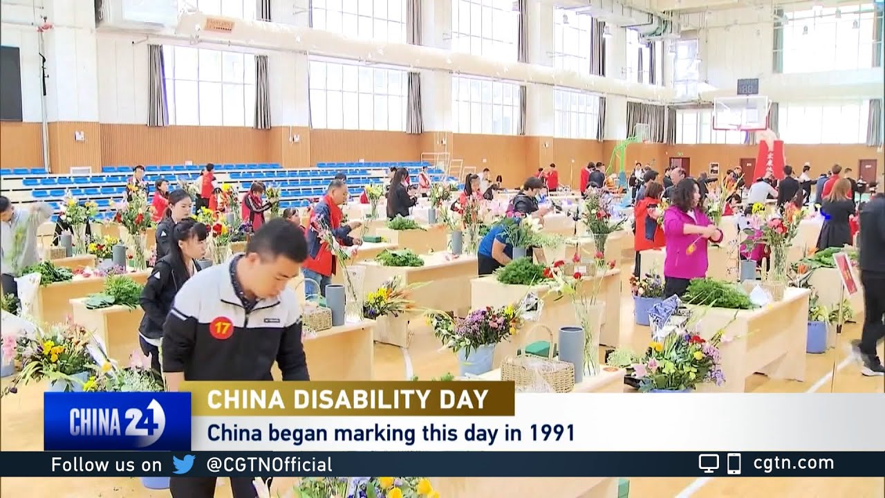 China marks the Day of Disabilities