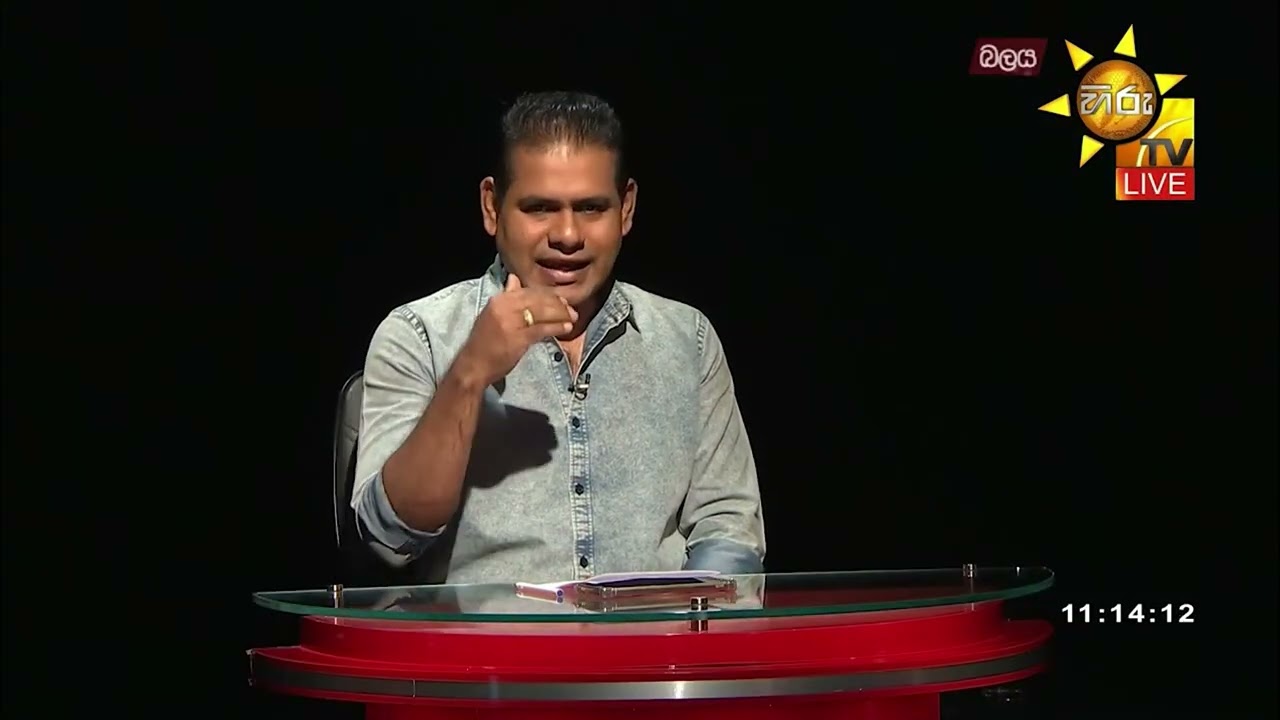 හුණ්ඩුවේ අගමැති විදිහට සිරිමාවෝ එදා දුර දැකපු හැටි - Hiru News