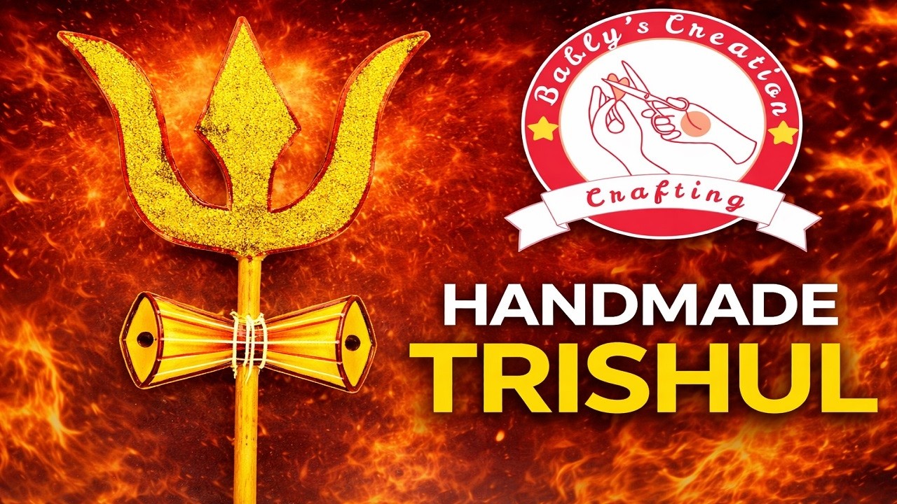 DIY Handmade Trishul Using Cardboard & Wooden Stick | Perfect for Dance & Photoshoot
