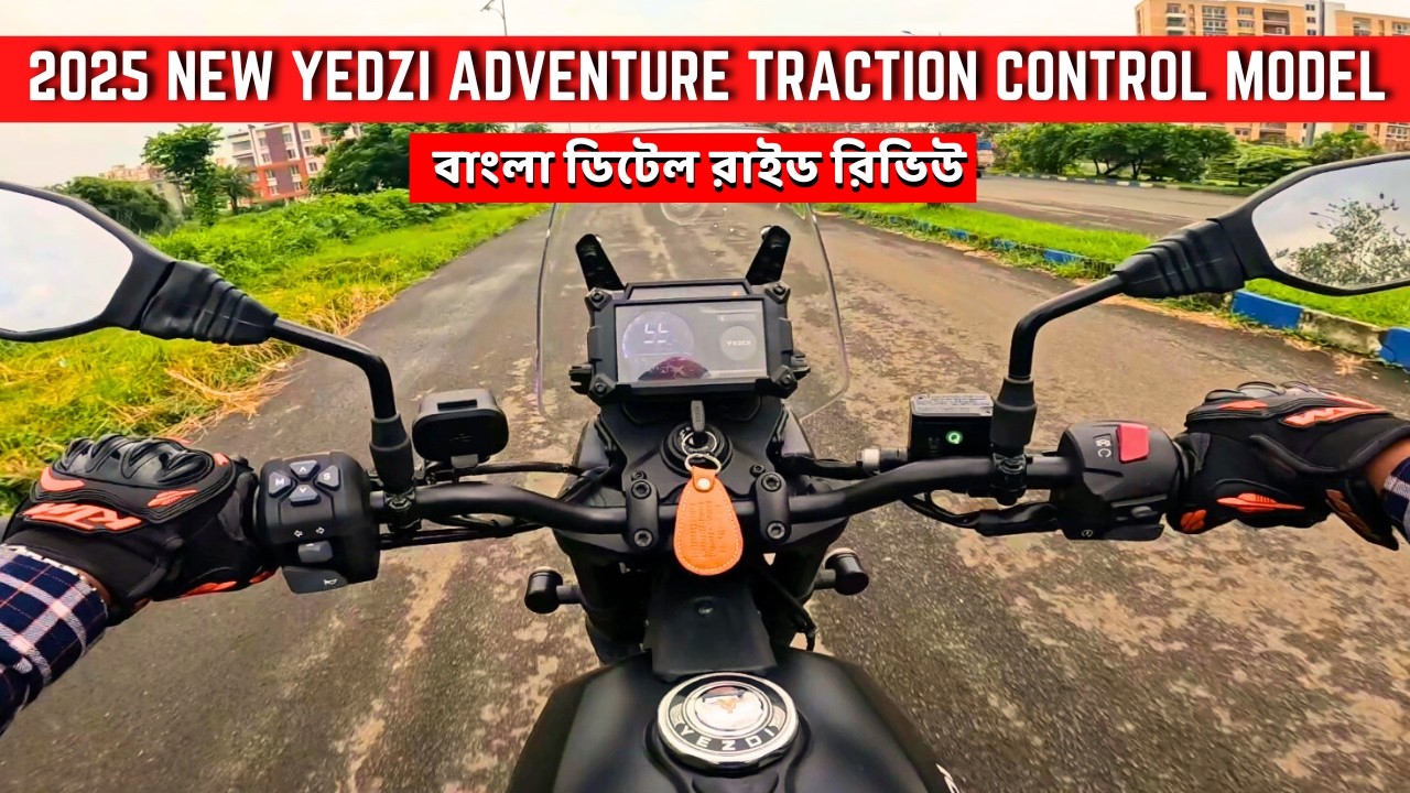 2025 New Yezdi Adventure OBD 2B Model  ডিটেল রাইড রিভিউ | Hero Xpulse 210 এর থেকে ভালো ??