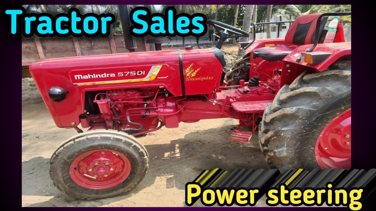 Mahindra 575DI Tractor Sales  in Tamilnadu | டிராக்டர் விற்பனை | Tractor Wheel