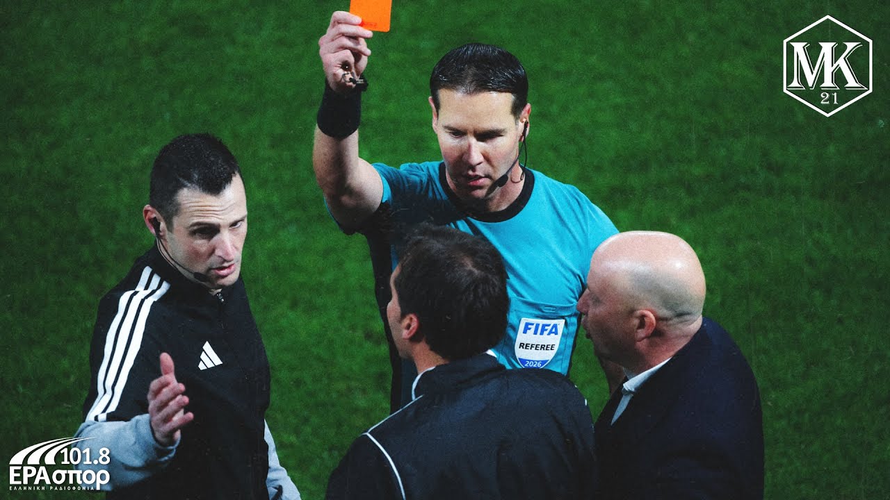 «Σχέση Μάκελι με Κλάτενμπεργκ αποκαλύπτει η ΑΕΚ - Ζήτημα να δούμε μια καλύτερη μέρα στο ποδόσφαιρο»