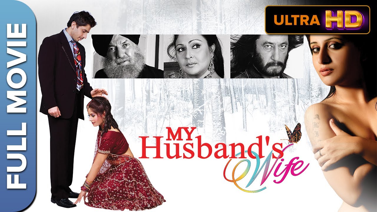 My Husband's Wife Full Movie | Romantic Movie | Rati Agnihotri, Prem Chopra, Shakti Kapoor (HD)