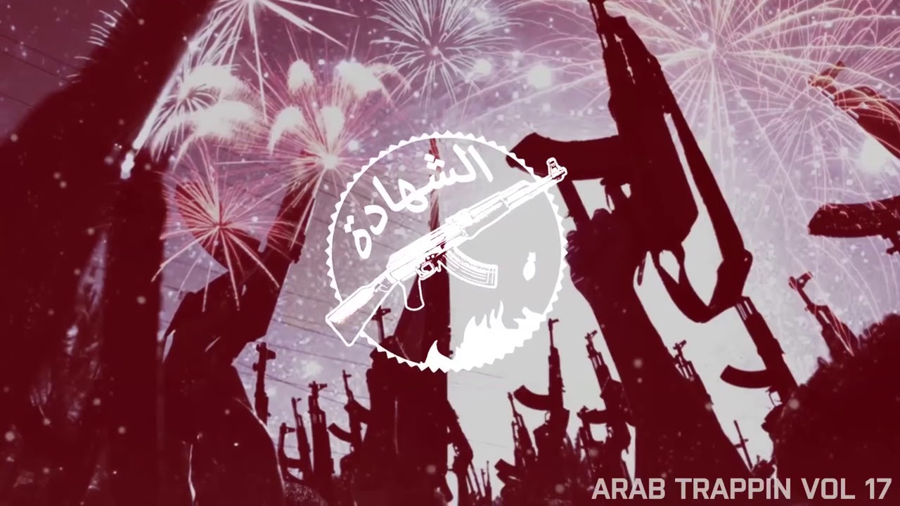 Arab Trappin Vol 17 1,5h of best Arabic Trap