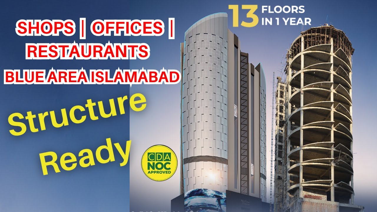Shop, Office, Restaurant for sale in Islamabad on Installments | Blue Area Islamabad | Skyline Tower