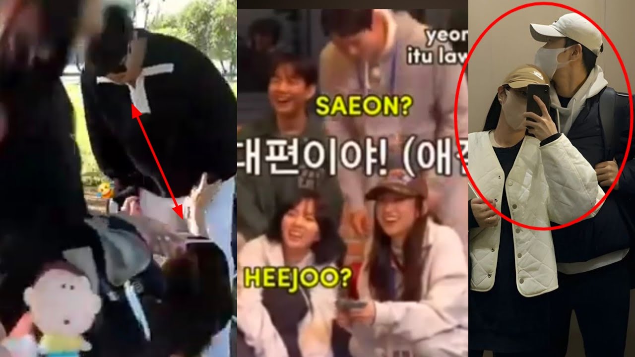 Again Yoo Yeon Seok and Chae Soo Bin caught behaving like real lovers l When the Phone Rings