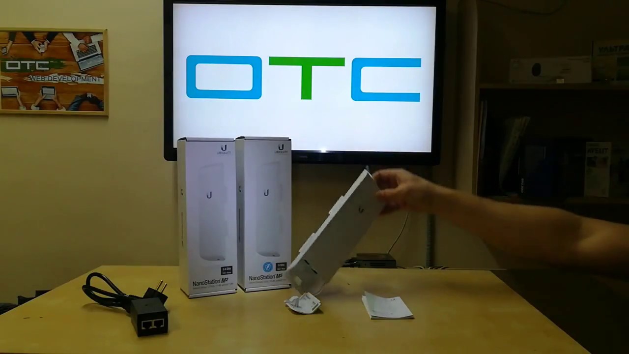 WiFI точки доступа Ubiquiti NanoStation M5 и NanoStation M2